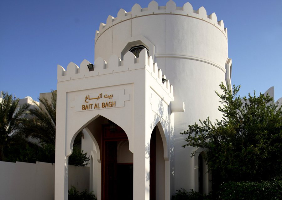 Muscat Travel Guide Discover the best time to go, places to visit and